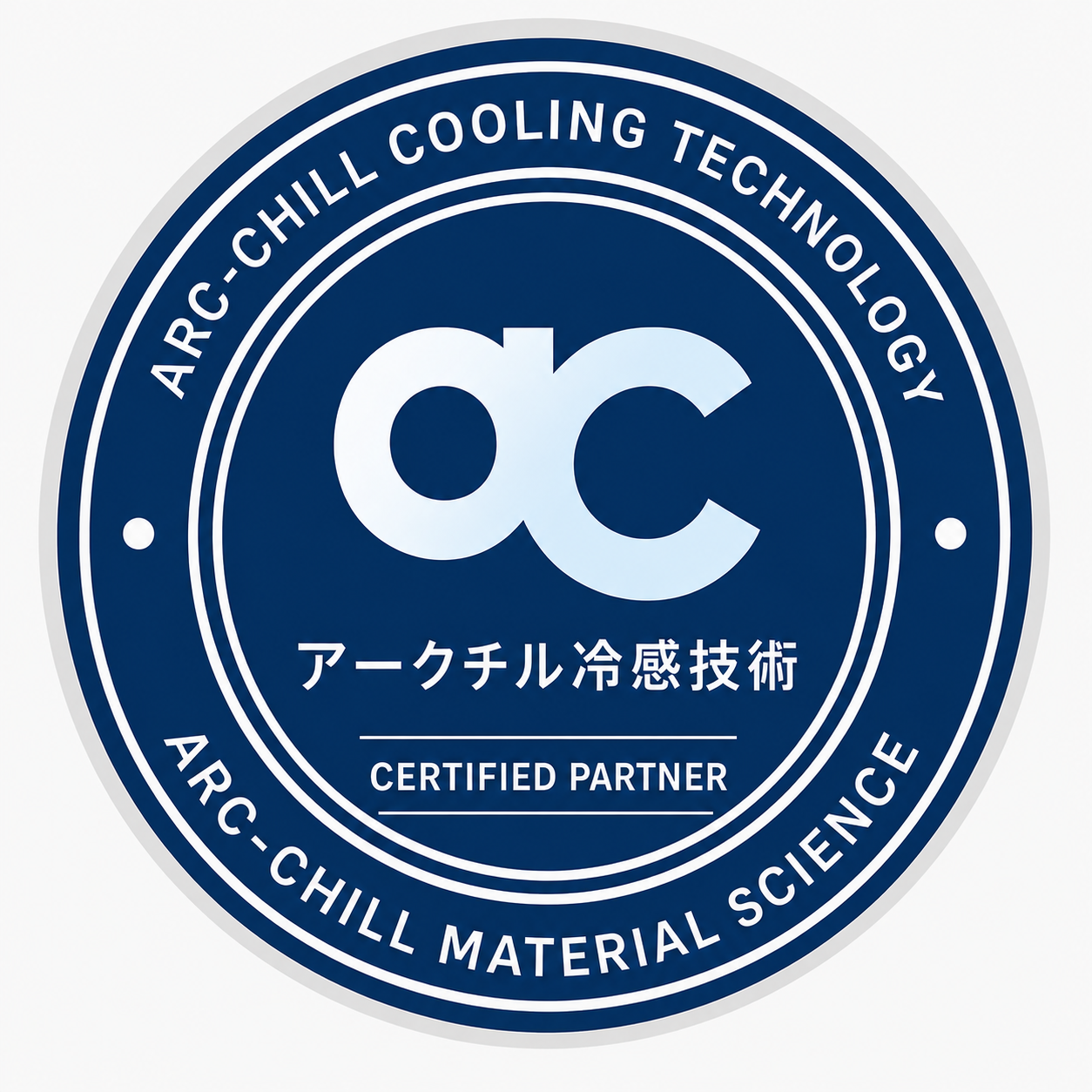 Arc-Chill authorized partner badge